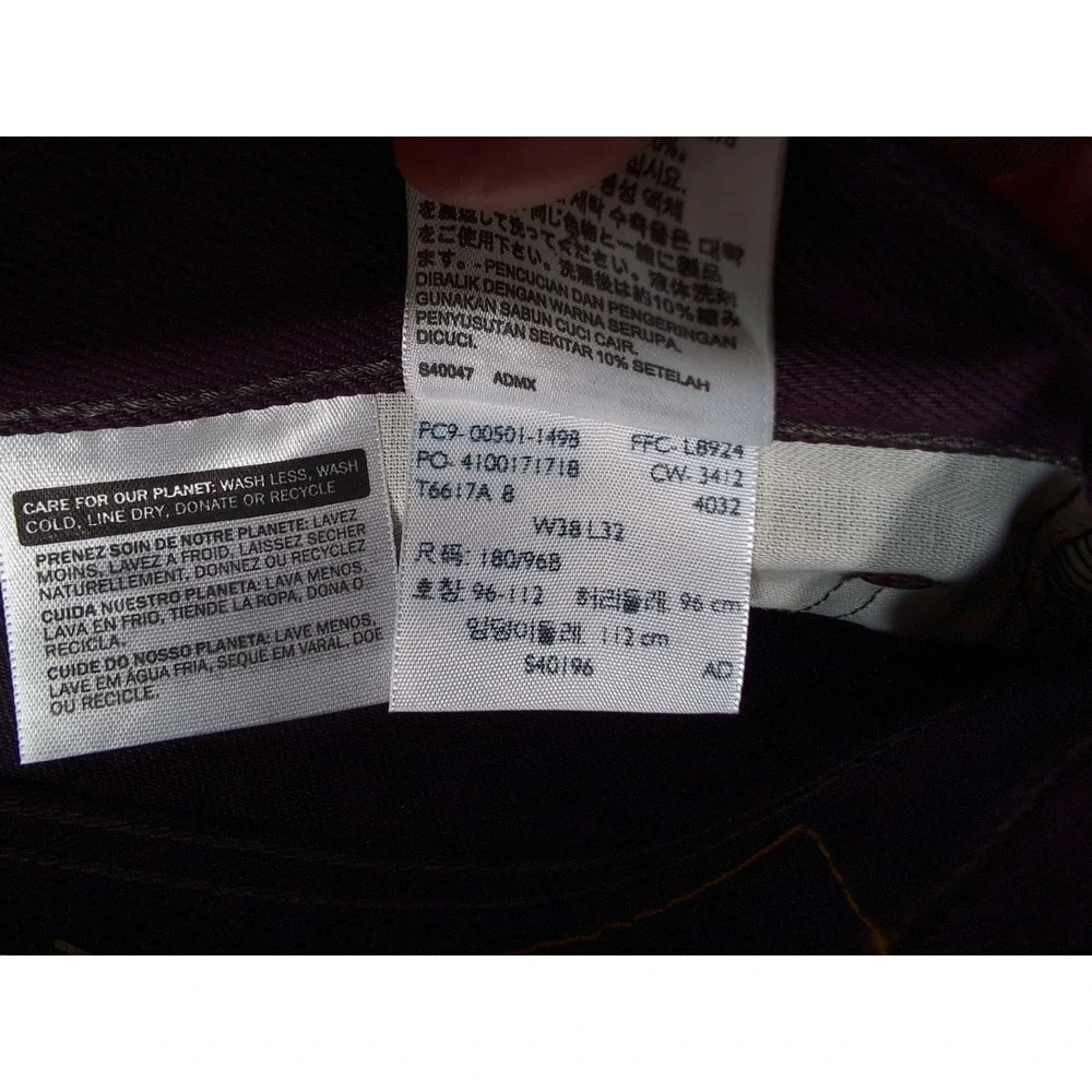 LEVI'S Men's 501 Shrink To Fit Denim Jeans 005011498 Eggplant Purple ~ 38 x 32